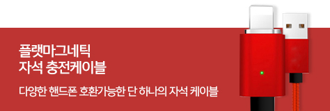 배너1